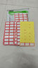 HAILE不干膠標簽貼紙 口取紙便利貼價(jià)格標簽貼1392枚39×25mm自粘性姓名貼便簽貼58張/包 紅色BQ-A04 曬單實(shí)拍圖