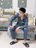 TFZF高端男士真絲睡衣夏季短袖春秋長(cháng)袖送男友生日禮物家居服禮盒套裝 灰藍【長(cháng)袖+長(cháng)褲】 L 曬單實(shí)拍圖