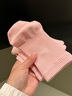 yottoy瑜伽襪防滑五指襪女專(zhuān)業(yè)普拉提運動(dòng)室內專(zhuān)用健身中筒襪春秋新款長(cháng) 笑臉瑜伽襪-藕粉色S碼 (34-36碼) 曬單實(shí)拍圖