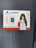 格行全國(guó)版隨身WiFi新疆可用隨身wifi6充電寶無線網(wǎng)絡(luò)攜帶便攜式路由器4g上網(wǎng)二合一 新疆專用移動(dòng)3000毫安彩屏 曬單實(shí)拍圖