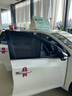 湃旅汽車(chē)遮陽(yáng)簾汽車(chē)側窗遮陽(yáng)擋網(wǎng)紗防蚊蟲(chóng)隱私磁吸式遮光簾車(chē)用遮陽(yáng)板 吉利星越l星瑞博越pro繽越遠景x6 主駕單片【透氣碳紗 防蟲(chóng)防曬】 曬單實(shí)拍圖