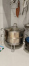 Momscook 不銹鋼蒸鍋 24cm 單層蒸鍋 蒸屜 304材質(zhì) MT2408ST 曬單實(shí)拍圖
