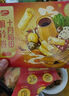 大用 雪花無(wú)骨雞柳條900g 雞柳半成品油炸小吃炸雞柳肉串空氣炸鍋食材 曬單實(shí)拍圖