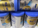 惠氏鉑臻4段780g兒童配方成長奶粉3歲以上 瑞士原裝進口 780g*1罐 25年11月到期 曬單實拍圖