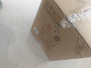 衡水老白干67度中國(guó)紅 52度呷品 禮盒裝純糧釀造白酒 商務(wù)宴請(qǐng) 佳節(jié)送禮原箱 67度 500mL 2瓶 （含1禮袋） 曬單實(shí)拍圖