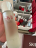 SK-IIsk2神仙水摯愛禮盒護(hù)膚套裝 淡紋舒緩維穩(wěn)七夕情人節(jié)生日禮物 神仙cp摯愛八件套 曬單實(shí)拍圖