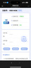 蒼旅高速千兆雙頻無線路由器WiFi6+大戶型穿墻王5G優(yōu)選全屋覆蓋智能家用多設(shè)備穩(wěn)定不掉線光纖寬帶適用 白色【5G雙頻WFi6+超強(qiáng)版】免拉網(wǎng)線/穿墻王 送3000G體驗(yàn)流量+5年免費(fèi)換新服務(wù) 曬單實(shí)拍圖