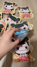 現(xiàn)貨正版哪吒之魔童鬧海2排排坐迷你萌粒盲袋敖丙盲盒女生禮物 正版哪吒之魔童鬧海2排排坐系列 整盒10袋【內(nèi)含30粒】 曬單實拍圖