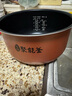 美的原廠(chǎng)電飯煲內膽匠銅聚能釜內鍋易清洗4L升 MB- FS4017/FC4020/FS4018 曬單實(shí)拍圖