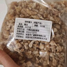 珈祁堂 薤白中藥材新鮮干貨 別稱(chēng)野薤 野蔥 薤白頭 薤白500克【新貨】 曬單實(shí)拍圖