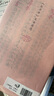 牡丹亭（東方美學巔峰，白先勇?lián)磹?；?jīng)典戲畫+簡體橫排，全本一字未刪，專家詳注+名師導讀，全年齡無障礙閱讀；首刷贈限量昆曲別冊，內(nèi)含二維碼，掃碼可聽） 曬單實拍圖