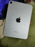 Apple/蘋果 iPad mini (A17 Pro) 7代 8.3英寸 平板電腦2024年新款 【教育優(yōu)惠】 星光色 128GB WLAN版 官方標(biāo)配 曬單實拍圖