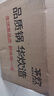 華炊（HUACHUI）純鈦鍋無(wú)涂層物理不粘鍋家用圓底炒鍋廚具輕便燃氣灶適用菜鍋 純鈦鍋帶附耳【櫸木款】 30cm 曬單實(shí)拍圖