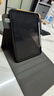 酷盟ipad鍵盤(pán)鼠標套裝ipad11妙控鍵盤(pán)air7鍵盤(pán)保護套一體pro/air6/5/4第7/8/9/10代平板保護殼藍牙鍵盤(pán) 【雅致黑】藍牙背光鍵盤(pán)+保護套+鼠標 2025款 ipad11【A16 曬單實(shí)拍圖
