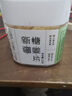 新邊界特產(chǎn)零食糖姜片250g休閑食品 曬單實(shí)拍圖