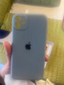 謎麟 適用蘋果11手機殼液態(tài)硅膠全包攝像頭iPhone11Pro手機殼防摔11ProMax防滑軟殼 蘋果11【煙藍灰+鋼化膜+掛繩】 曬單實拍圖