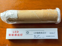 申翰led感應(yīng)貓眼櫥柜燈山丘光效磁吸充電展柜玄關(guān)氛圍小夜燈 貓眼人體感應(yīng)三色變光20cm 曬單實(shí)拍圖