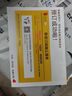 包郵 米小圈雜志訂閱 2025年9月起訂 1年共12期 6-12歲校園故事漫畫書 兒童文學(xué)故事全年訂閱一二三四五年級(jí)米小圈上學(xué)記漫畫成語(yǔ)日記小學(xué)生課外閱讀腦經(jīng)急轉(zhuǎn)彎暢銷文學(xué)故事書 少兒閱讀 雜志鋪 曬單實(shí)拍圖