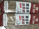 蕎麥面 粗糧掛面 黑麥面風(fēng)味掛面雜糧面苗條拌面煮面方便速食 蕎麥掛面200g*2袋 曬單實(shí)拍圖