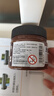 馬利(Marie's)丙烯顏料100ml生褐墻繪手繪彩繪飾品學(xué)生亮光丙烯畫(huà)顏料防水不掉色丙烯 曬單實(shí)拍圖