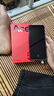 一加 【國(guó)家補(bǔ)貼】OPPO 一加 Ace5新品5G全網(wǎng)通第三代驍龍8風(fēng)馳游戲內(nèi)核大電池長(zhǎng)續(xù)航拍照智能手機(jī)AI 12GB+512GB 全速黑 官方標(biāo)配【全國(guó)聯(lián)保】 曬單實(shí)拍圖