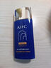 AHC防曬霜乳液隔離面部防紫外線(xiàn)輕薄小藍瓶高倍戶(hù)外全身用 50ml(1支嘗鮮裝 新版) 曬單實(shí)拍圖