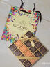 歌帝梵（GODIVA） 黑巧克力禮盒比利時(shí)進(jìn)口零食生日伴手禮教師節(jié)禮物送女男老師 85%黑+72%黑+50%黑+牛奶 16片裝 曬單實(shí)拍圖