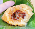 宮門口饅頭鋪創(chuàng)始人店端午早餐食品加熱即食【無糖紅棗粽子】 紅棗粽子3袋（9個） 450g/袋 曬單實拍圖