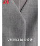 H&M女士馬夾秋季正式簡約風西裝通勤時尚背心馬夾1225488 灰色 160/88 S 曬單實拍圖