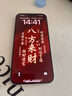 美版機 Apple 蘋果 iPhone16promax系列  拆封全新美版未激活 蘋果16promax 白色6.9寸 256G美版有鎖+開孔 雙卡咨詢客服 曬單實拍圖