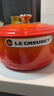 酷彩（Le Creuset）法國酷彩/Le Creuset圓形鑄鐵琺瑯鍋S級湯鍋燉鍋漸變色22cm 火焰橙 22cm 曬單實拍圖