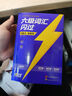 【官方旗艦店】備考2026.06六級詞匯閃過(guò)大學(xué)英語(yǔ)六級單詞書(shū)亂序版默寫(xiě)本高頻詞聯(lián)想記憶閱讀狂歡節 六級詞匯書(shū)（贈音頻+小程序助記） 曬單實(shí)拍圖