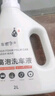 車君子高泡沫洗車液洗車水蠟清洗劑 強(qiáng)力去污車漆通用 清潔劑洗車套裝2L 曬單實(shí)拍圖