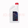 奧迪原廠防凍液紅色G12適用于A3/A4L/A6L/Q3/Q5/Q7原裝冷卻液G13四季 曬單實拍圖