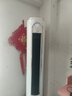 奧克斯 (AUX) 2匹 京鳴（白） 新一級 智慧超遠風 大風量 客廳立式空調柜機(KFR-51LW/BpR3DQI28(B1)) 曬單實拍圖