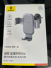 倍思 車載手機(jī)支架 汽車導(dǎo)航支架出風(fēng)口固定器 汽車用品車內(nèi)飾品小件 曬單實(shí)拍圖
