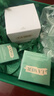 海藍之謎（LA MER）鎏光煥變氣墊粉底液一盒雙芯12g*2#01粉瓷色SPF20化妝品生日禮物 曬單實(shí)拍圖