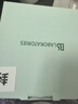 Bb LABORATORIES苾萊寶復活草面膜2.0面膜175g 抗皺緊致補水敏感肌可用禮物送女友 曬單實(shí)拍圖