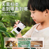 爸爸衛士 DADDY GUARD顯微鏡男孩生日禮物小學(xué)生初中生10女孩玩具8-12歲15兒童7-14歲 【超清彩屏】顯微鏡 曬單實(shí)拍圖