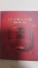 玉蘭油（OLAY）全新超紅瓶面霜滋潤50g緊致抗衰老保濕面霜女士護膚品生日禮物女 曬單實(shí)拍圖