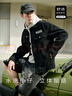 馬克華菲夾克男秋冬季男士翻領(lǐng)牛仔外套簡(jiǎn)約工裝刺繡上衣 黑色 54/XL  曬單實(shí)拍圖