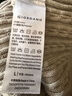 佐丹奴針織衫女抗起球精梳純棉小刺繡絞花氣質(zhì)圓領(lǐng)線衣女18354001 曬單實(shí)拍圖