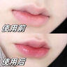 HERORANGE鏡面唇釉水光口紅玻璃嘟嘟唇唇彩唇蜜學(xué)生純欲妝素顏顯白唇膏女士 02#棗泥紅棕 曬單實(shí)拍圖