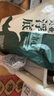 壹條魚兒吳亞浮底抽心釣魚餌料果味顆粒伴侶黑坑盤老板垂神1234號釣魚小藥 浮底抽心2000克+2號+4號+果園 曬單實(shí)拍圖