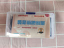 舒星磁鐵教具科學(xué)實(shí)驗套裝小學(xué)生二年級下冊u型條形吸鐵石兒童玩具物理實(shí)驗器材套裝全套 13件套 曬單實(shí)拍圖
