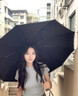 羅司賽洛德國環(huán)扣全自動(dòng)折疊雨傘超大號男士加固加厚結實(shí)抗風(fēng)高檔暴雨專(zhuān)用 酷黑【環(huán)扣超大款-傘面430cm】 曬單實(shí)拍圖