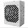 航嘉SFX小電源MX750P白金全模組750W650W臺(tái)式電腦itx小機(jī)箱ATX3.0/Pcie5.0/壓紋線(xiàn)/帶ATX轉(zhuǎn)接板白色 MX750P 全模組（白）SFX小電源 曬單實(shí)拍圖