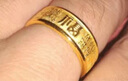 菜百首飾 黃金戒指 足金男士傳統(tǒng)祈福福字戒指 計價 HJ 黃金戒指 約7.75g 曬單實拍圖