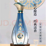 汾杏1918星辰 53度清香型白酒 固態(tài)法 口糧酒 年貨收藏自飲送禮 53度 475mL 2瓶 汾杏星辰 曬單實拍圖
