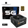 利民（Thermalright）TR-TGFX650 SFX金牌全模組小電源 650W 550W ITX小機(jī)箱黑色壓紋線 ATX3.1電源1000W TR-TGFX650 SFX金牌/支持ATX3.0 曬單實(shí)拍圖
